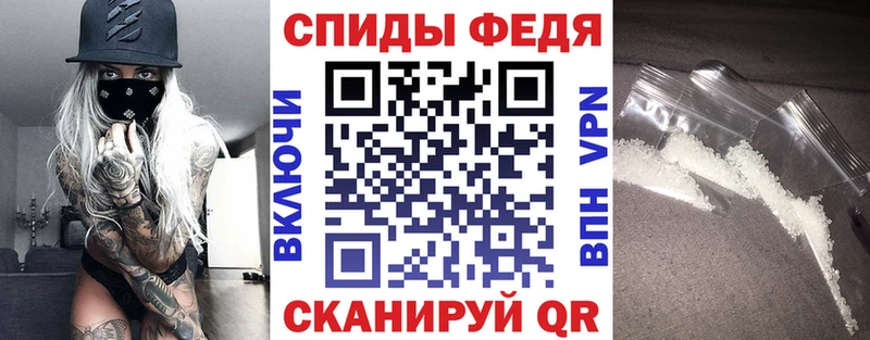 Amphetamine Premium  Усть-Катав 