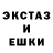 КЕТАМИН VHQ Hell Forz