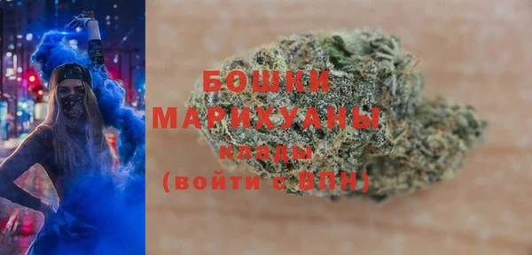 мет Баксан