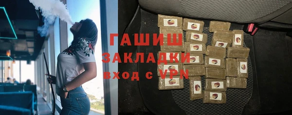 прущие крисы Балабаново