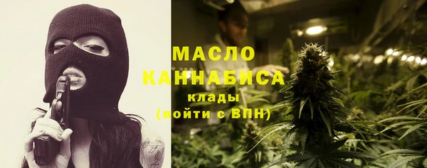 PSILOCYBIN Балахна