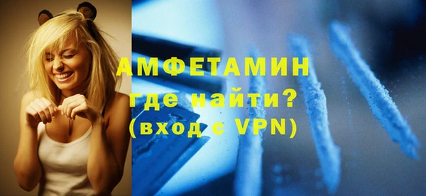 прущие крисы Балабаново