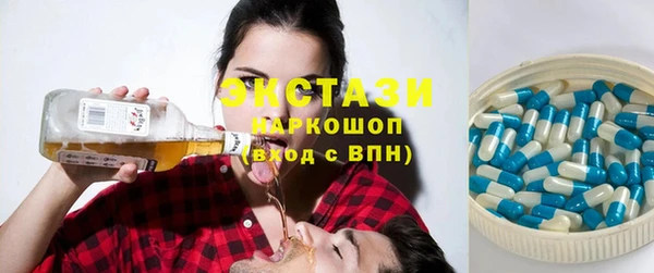 мет Баксан