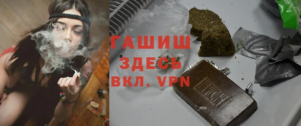 мет Баксан