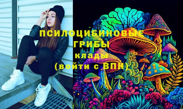 прущие крисы Балабаново