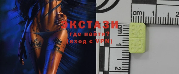 прущие крисы Балабаново