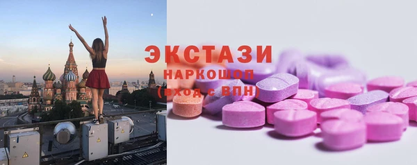 прущие крисы Балабаново