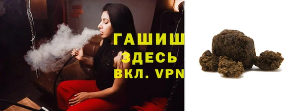 PSILOCYBIN Балахна