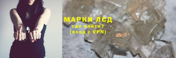 мет Баксан