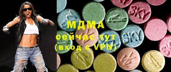 PSILOCYBIN Балахна