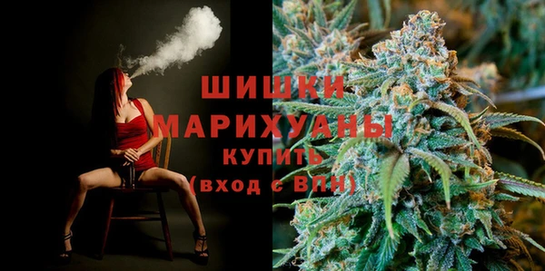 прущие крисы Балабаново
