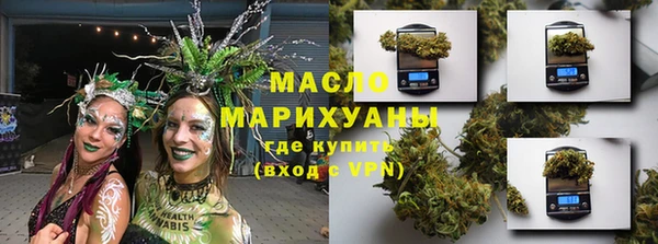 мет Баксан