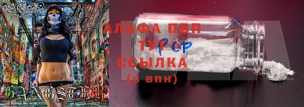 мет Баксан