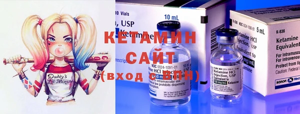мет Баксан