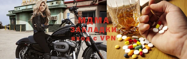 мет Баксан