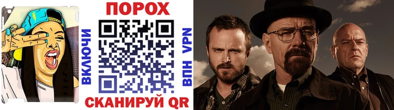 МЕТАМФЕТАМИН Декстрометамфетамин 99.9%  мега ссылки  Усть-Катав 